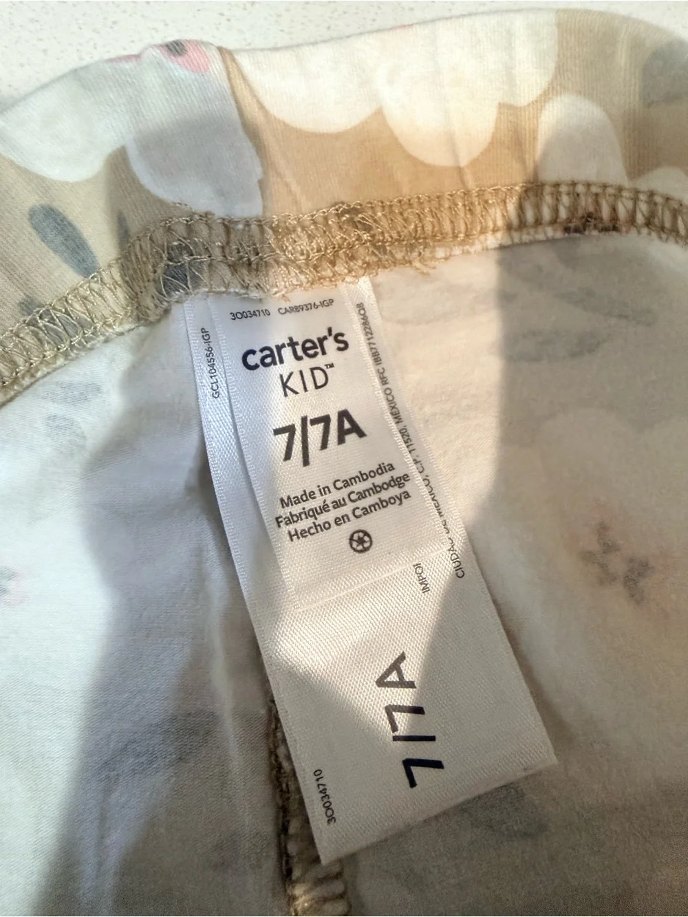 Carters two pack